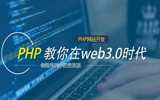 邳州 api php源码,下载的php源码怎么运行呢？